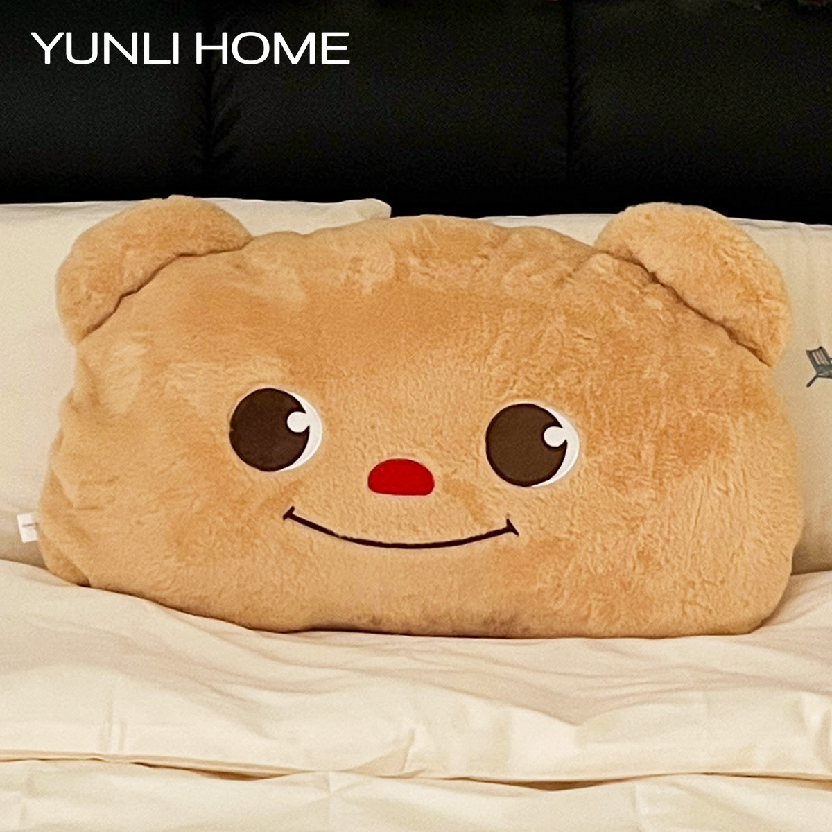 黄油小熊床头靠枕学生宿舍沙发大靠垫可爱玩偶儿童床上软抱枕靠背
