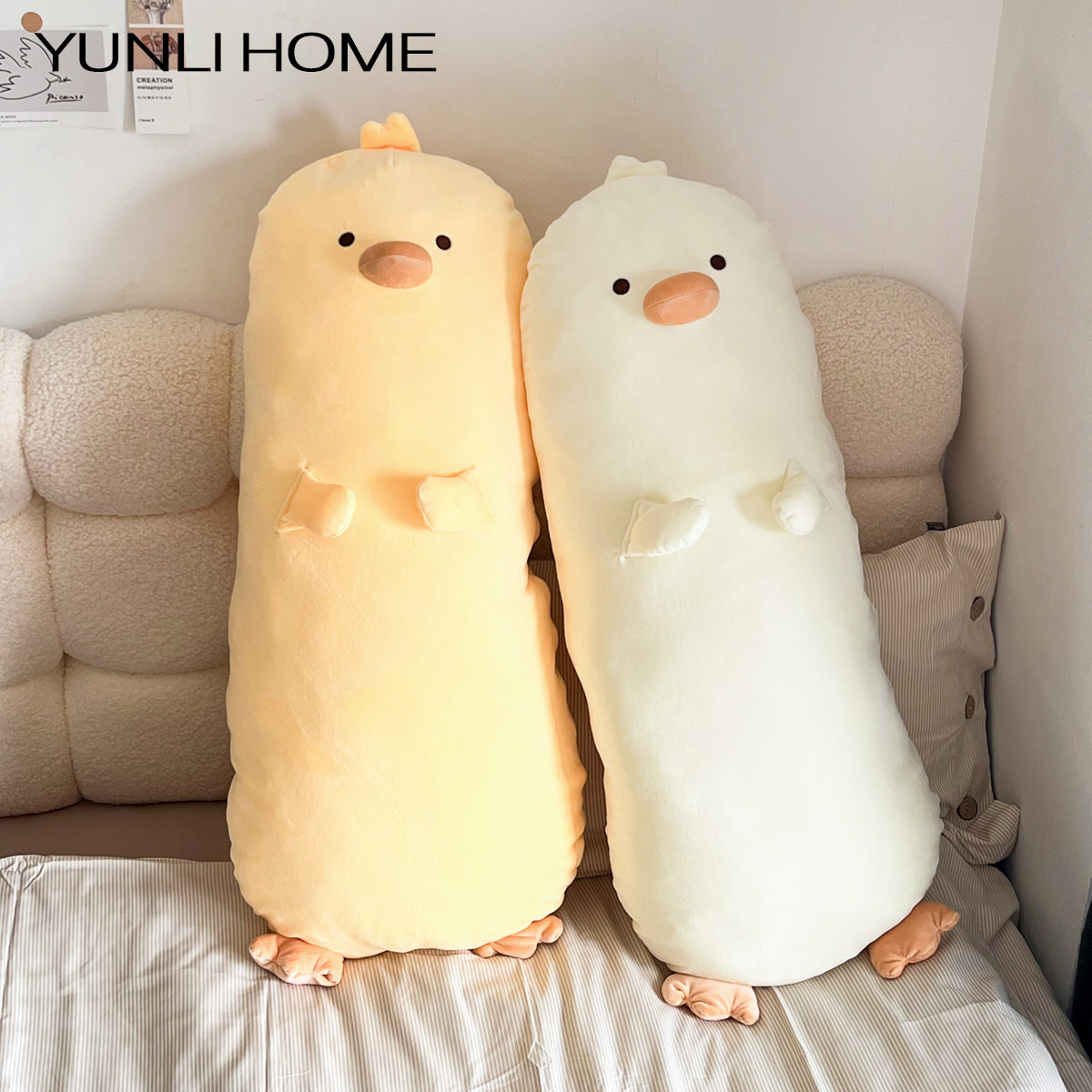 长条抱枕可拆洗小鸡玩偶公仔可爱儿童安抚床上男女生夹腿睡觉神器,玩具/童车/益智/积木/模型,毛绒/玩偶/公仔/布艺类玩具,淘宝优惠券,粉丝福利购,淘宝优惠卷