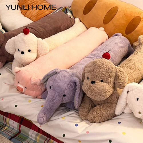 长条抱枕玩偶大公仔可爱创意礼物床上男女生款等身夹腿侧睡觉专用