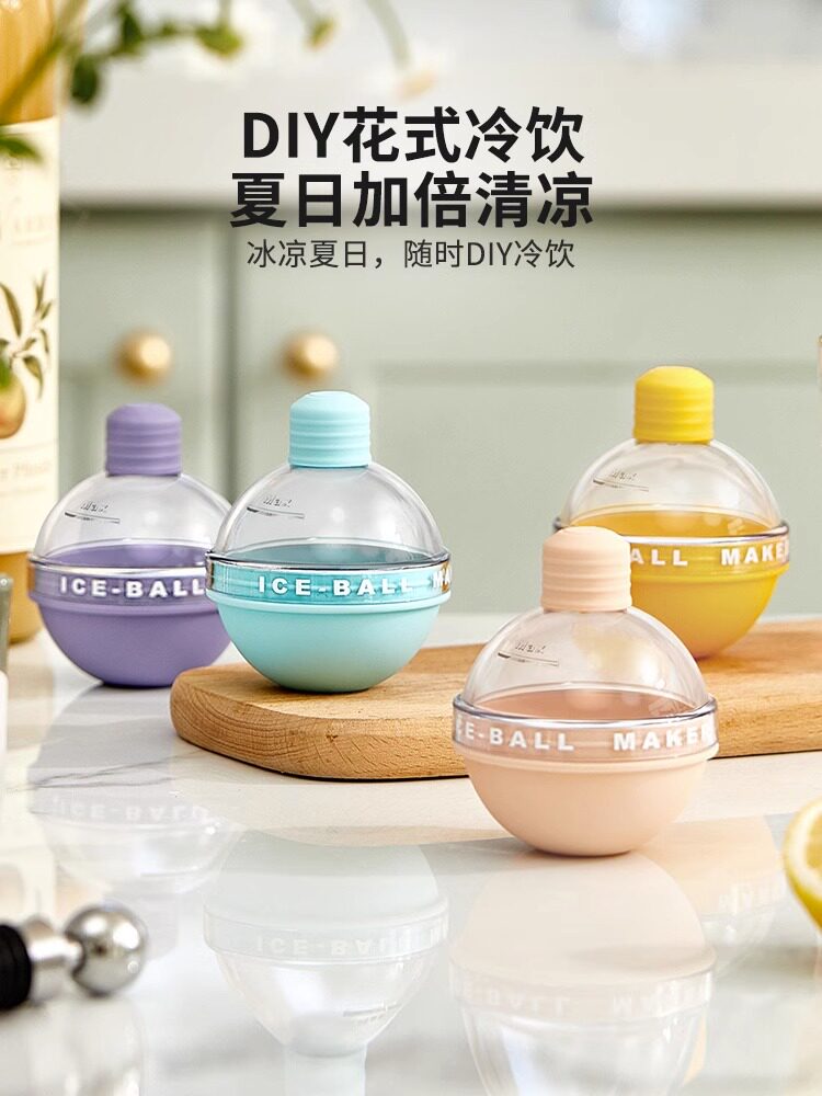 Elevate Your Whiskey: Perfect Sphere Ice Mold for Drinks - Taobao product photo 5