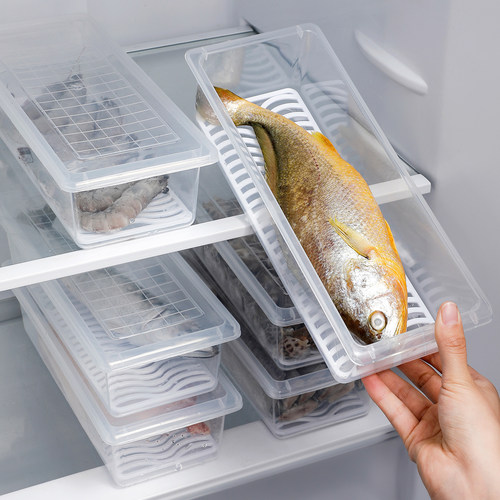 冰箱收纳盒鱼肉冷冻冷藏保鲜盒