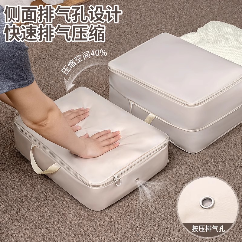 羽绒服收纳袋衣服压缩袋衣柜整理