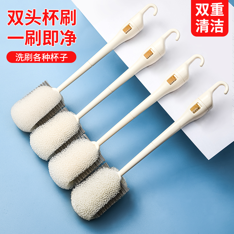 洗杯子刷子长柄家用杯刷专用神器图片
