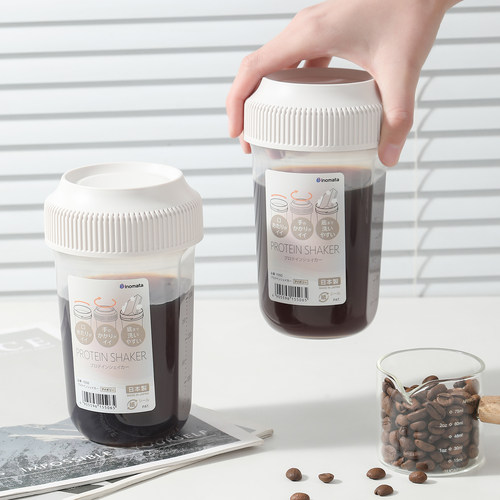 咖啡摇摇杯蛋白质粉摇杯食品级