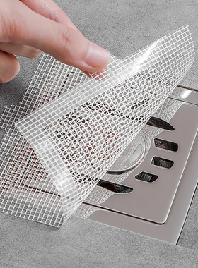 浴室毛发过滤网器一次性下水道口卫生间防头发防堵厨房防虫地漏贴