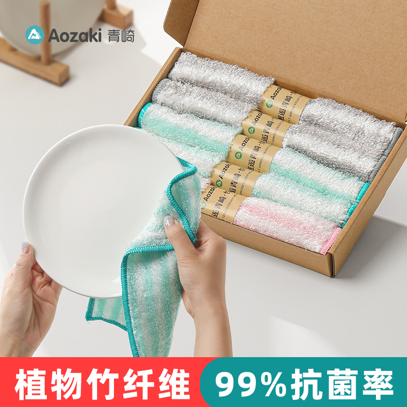 竹纤维洗碗抹布厨房专用不沾油