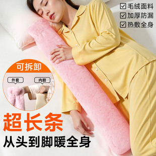 长条形热水袋冬天暖床被窝专用神器注水灌水暖宝宝加长暖脚暖水袋