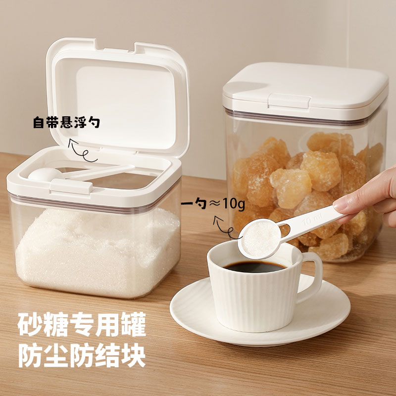 白糖储存罐食品级密封罐淀粉面粉