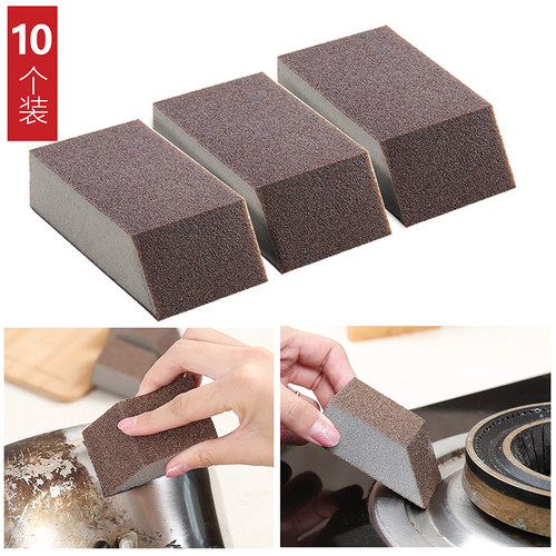 金刚砂去铁锈强力去污魔力海绵擦
