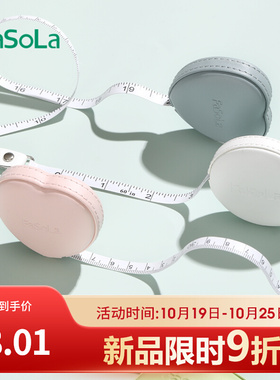 迷你小皮尺卷尺裁缝量尺量米尺身高软尺工具腰围尺子量三围尺小型