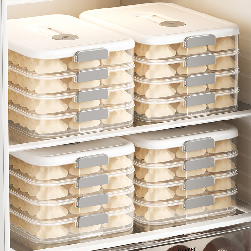 饺子盒家用食品级冷冻专用分装密封保鲜馄饨水饺速冻厨房冰箱收纳,收纳整理,食物收纳盒,淘宝优惠券,粉丝福利购,淘宝优惠卷