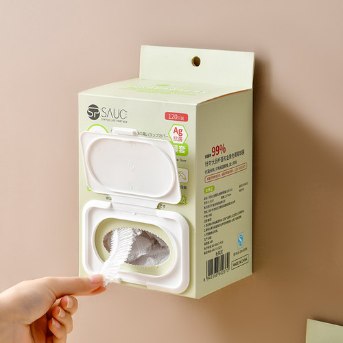 一次性保鲜膜套罩食品级松紧口盖