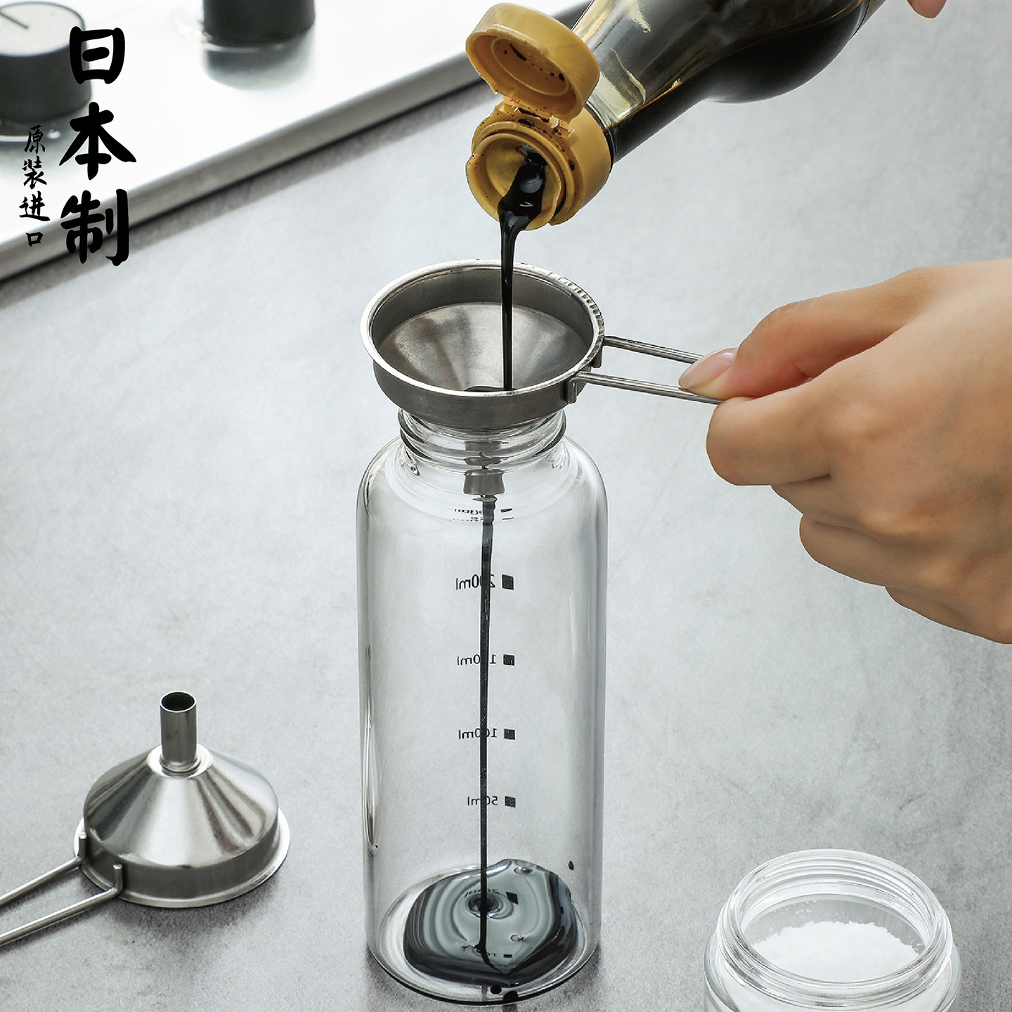日本进口ECHO不锈钢漏斗小口径厨房倒油分装器迷你注油器分液漏斗