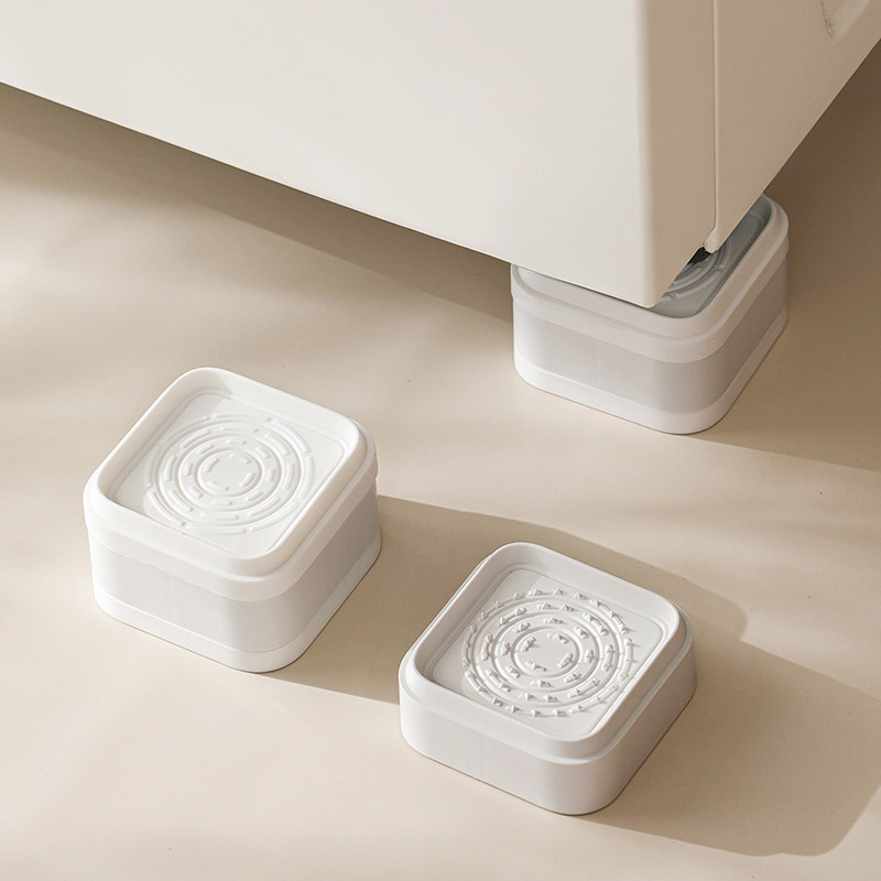 滚筒洗衣机脚垫减震防滑防震动通用型腿专用固定冰箱加高底座增高,收纳整理,整理架/置物架/收纳架,淘宝优惠券,粉丝福利购,淘宝优惠卷