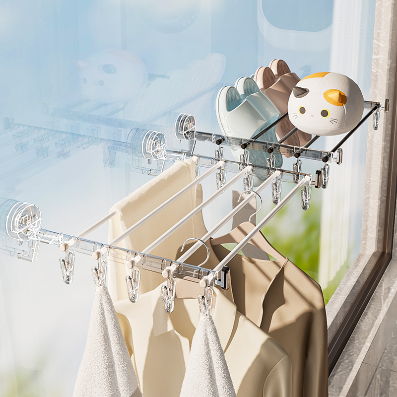 吸盘折叠晾衣架阳台飘窗晒衣神器