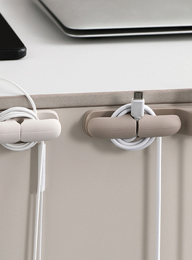 桌面理线器手机充电线数据线整理神器走线固定器收纳电源束线卡扣