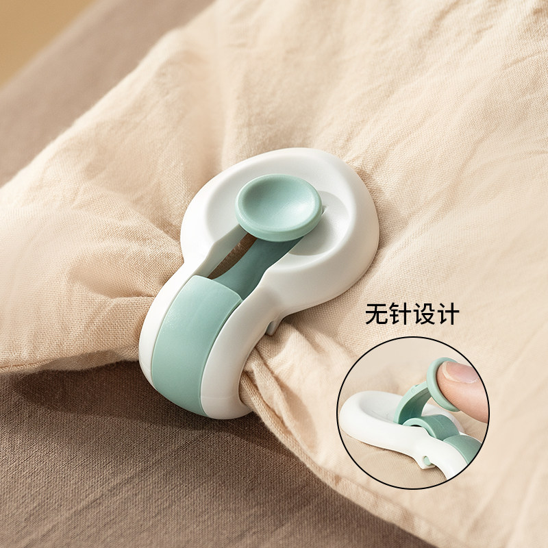 被子固定器床单防跑神器被角四角夹子订厚棉被罩套无针安全隐形扣,收纳整理,夹子/收纳夹子,淘宝优惠券,粉丝福利购,淘宝优惠卷