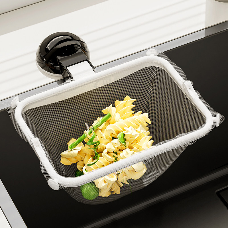 吸盘式水槽过滤网架厨房水池洗碗池垃圾食物剩饭剩菜残渣沥水网兜,家庭/个人清洁工具,过滤器/净水器,淘宝优惠券,粉丝福利购,淘宝优惠卷