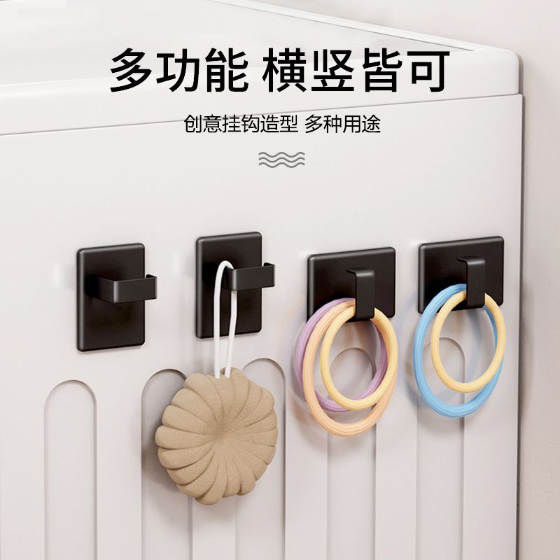 磁吸挂钩强力磁吸收纳架免打孔