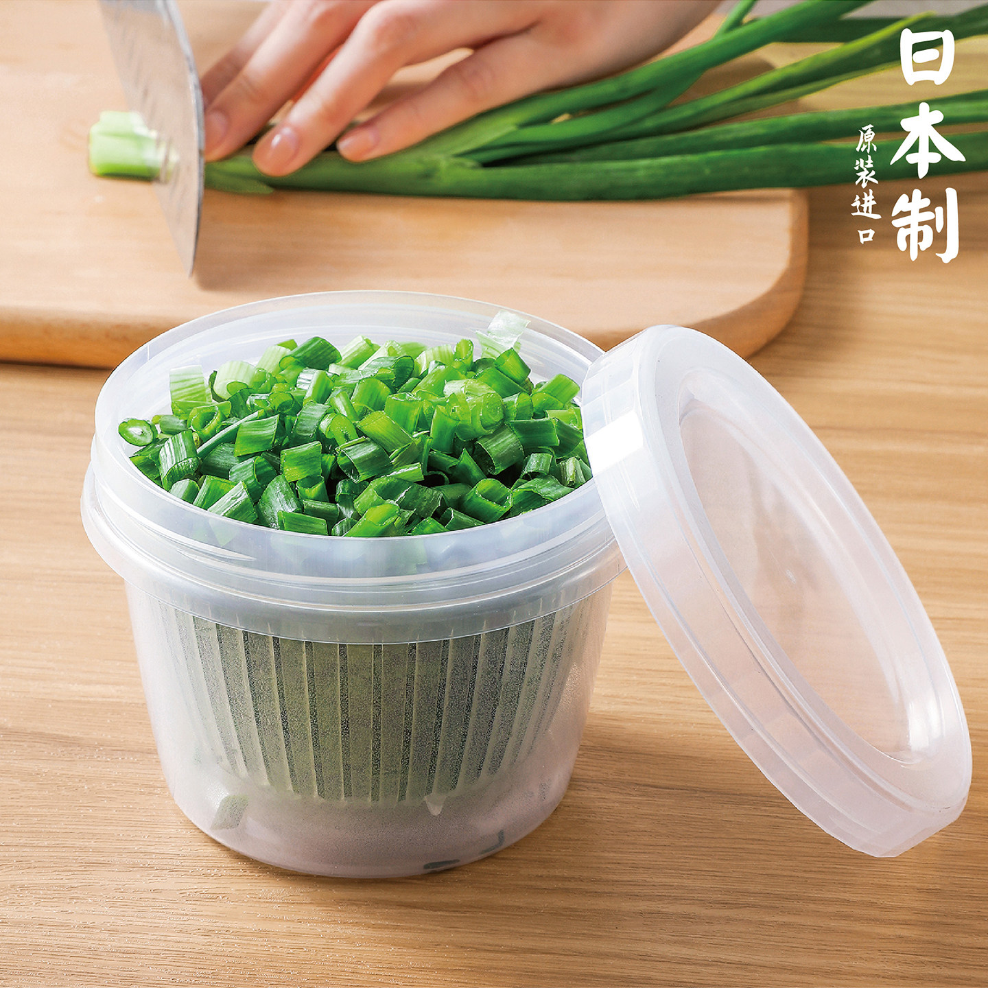 日本进口葱姜蒜保鲜盒食品级冰箱葱花生姜沥水收纳盒密封水果备菜