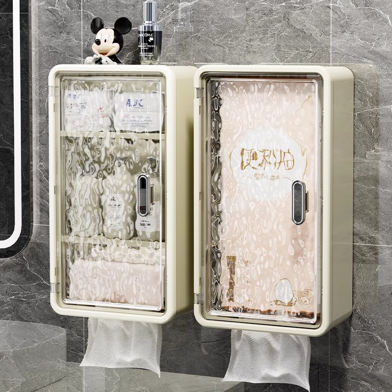 卫生间厕纸盒厕所纸巾卷纸抽纸盒