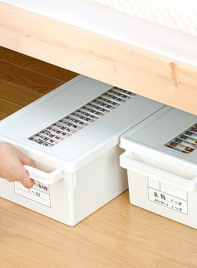 日本进口家用dvd碟片cd盒子光盘收纳盒箱塑料专辑游戏碟储存盒架