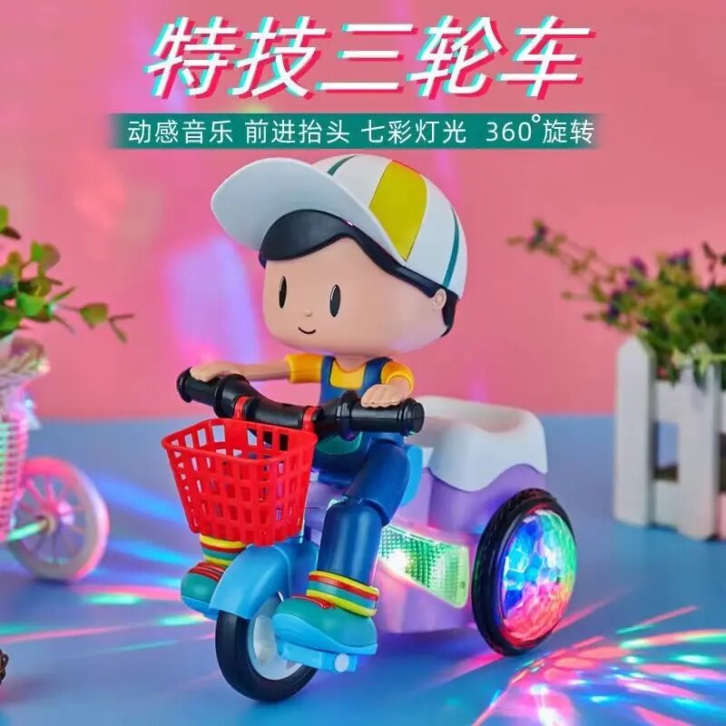 儿童电动三轮车体感遥控万向旋转