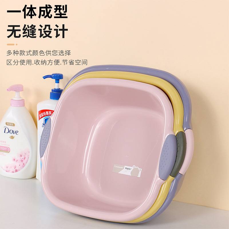 双耳方形加厚塑料脸盆