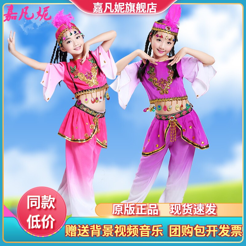 靓丽舒适，风格独特，优质高丝宝过渡色面料