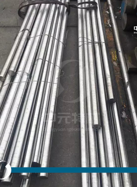 Alloy59镍基耐蚀合金棒 圆棒 圆钢 板材 钢板 无缝管 带材 丝材