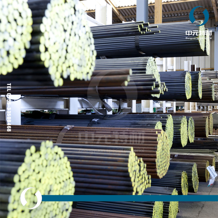 16CrMnH圆钢 圆棒 小圆棒 钢板 渗碳钢 齿轮钢 保证淬透性结构钢