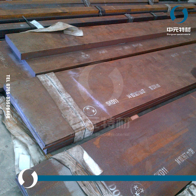 SKD11冷作模具钢 钢板 圆棒 圆钢 光圆 光棒 小圆棒 薄板 磨光圆