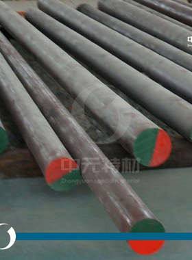 AISI 4330V圆钢 圆棒 锻圆 锻造圆钢 石油钻具用钢 合金钢 锻件
