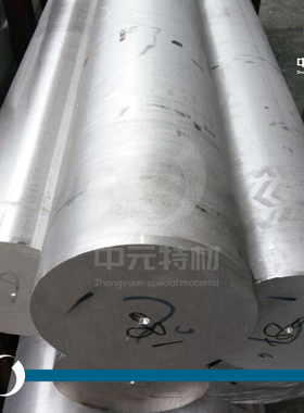 ZAlCu5MnCdVA（ZL205A）铝棒 铝板 铸造铝合金 高强度压铸铝合金