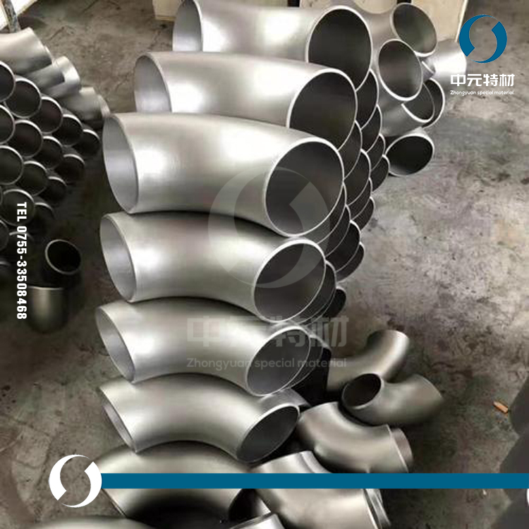 2205双相不锈钢弯头 90度弯头 等径三通 异径三通 同心大小头