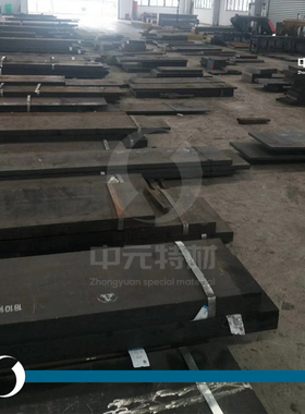 3Cr2MnNiMo塑料模具钢 钢板 圆钢 圆棒 光圆 锻打钢板 模块 扁钢
