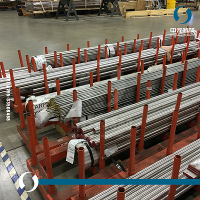 SUS316J1L不锈钢圆棒 圆钢 光圆 光棒 不锈钢板 薄板 中厚板