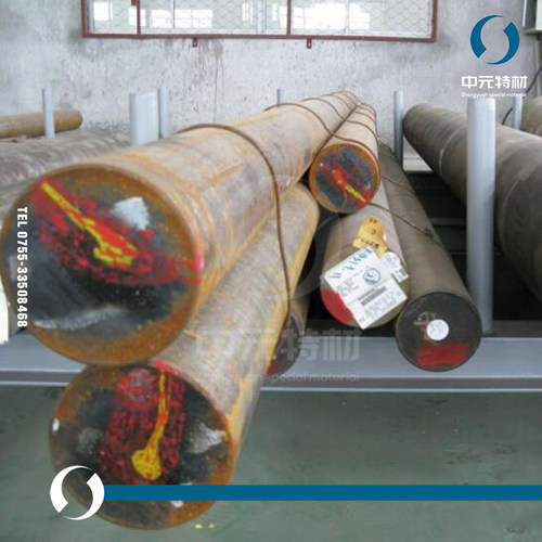 20Ni4Mo（20Ni4MoA）圆钢 圆棒 锻圆 合金结构钢 锻造圆钢 锻件