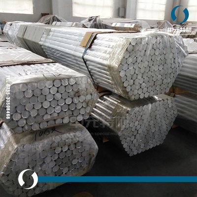 3.3555（AlMg5）铝棒 铝板 防锈铝合金 防锈铝板 防锈铝棒 铝管