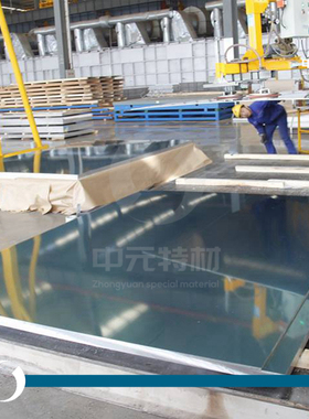 AlMg4.5Mn0.4（EN AW-5182）铝板 铝棒 防锈铝板 防锈铝合金板/棒