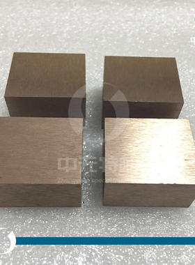 W50Cu50钨铜棒 钨铜板 电火花电极钨铜合金棒 圆棒 板 钨铜异形件