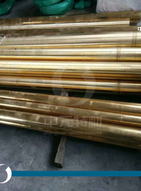 美标C85400铅黄铜棒 六角棒 方棒 铅黄铜板 铅黄铜管 六角黄铜管