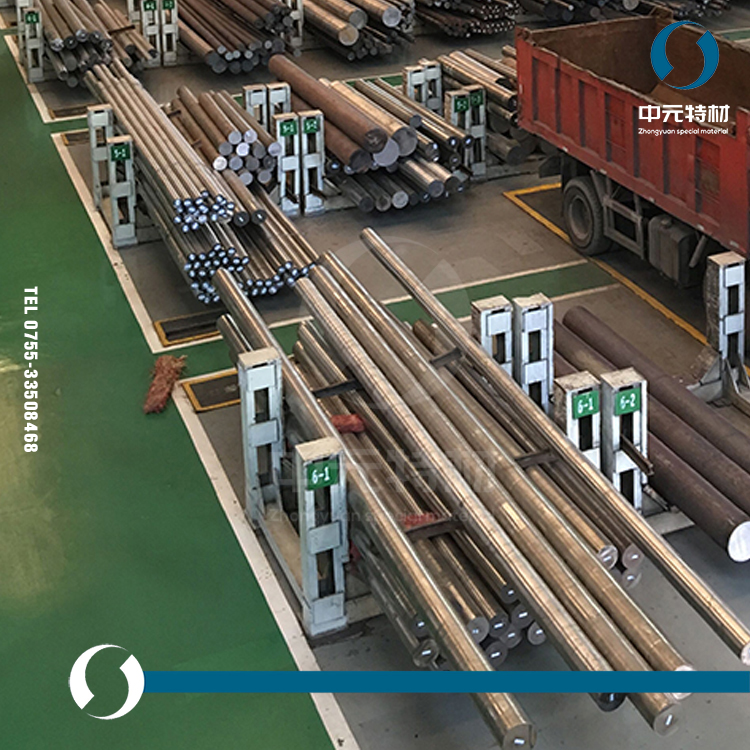 HY002-1994 2Cr15Mn15Ni2N不锈钢棒 圆棒 圆钢 光圆 光棒 钢板