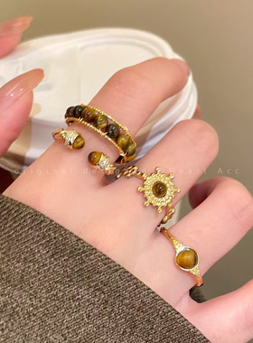 复古太阳花虎眼石戒指女轻奢高级感开口食指戒美拉德小众设计指环