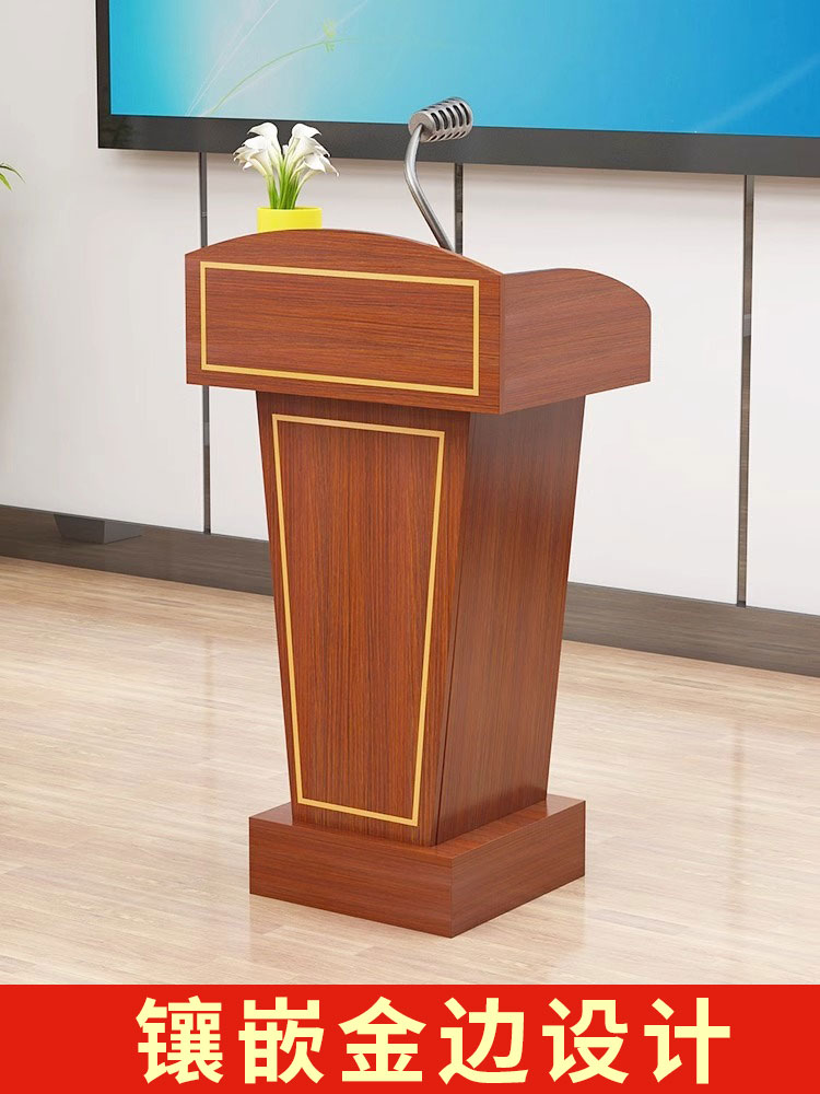 演讲台发言台接待台迎宾台主持主席泊车台会议室小讲台桌讲话咨客