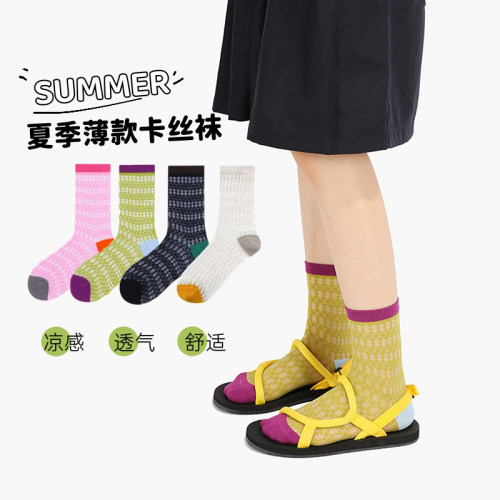 夏季网纱玻璃卡丝透气中筒袜