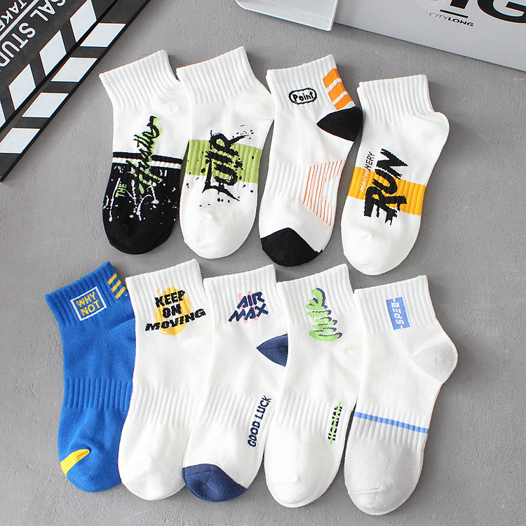 短袜夏季男女潮流街头卡通字母中筒棉吸汗透气学生滑板运动篮球