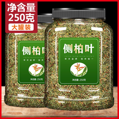 侧柏叶中药材洗发水500克