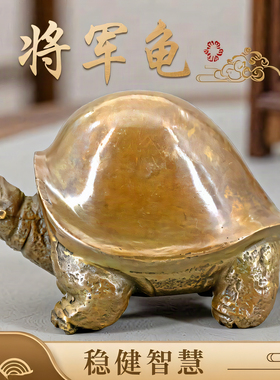 纯铜招财把玩茶宠装饰中式摆件