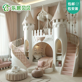 奶油风梦幻城堡床公主床别墅儿童房奢华双层儿童床法式 高定公主床